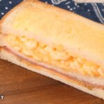 「ガーリックトーストサンド」税込み360円