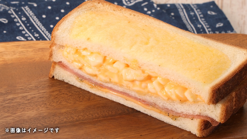 「ガーリックトーストサンド」税込み360円