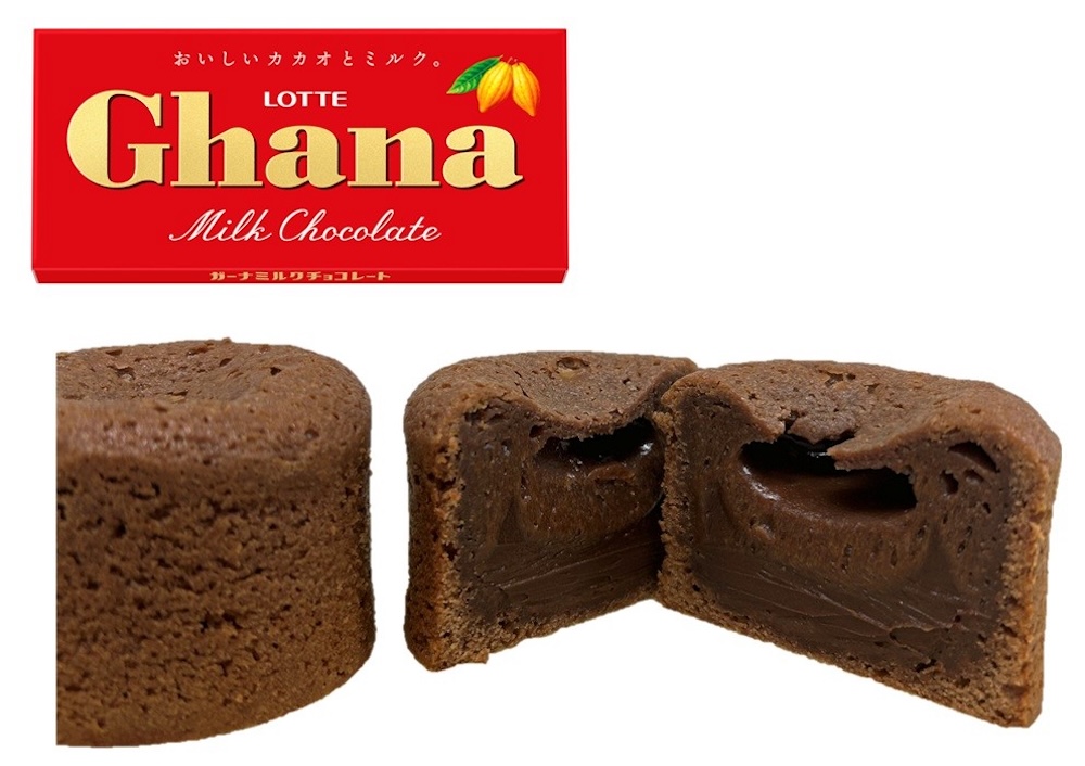 「フォンダン オ ガーナ(ガーナミルク)」イメージ