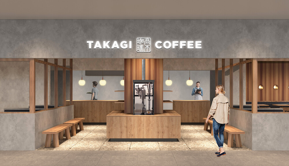 「高木珈琲 VITA MALL SEISEKI店」イメージ