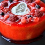 「ベリーベリーバウムクーヘン」イメージ