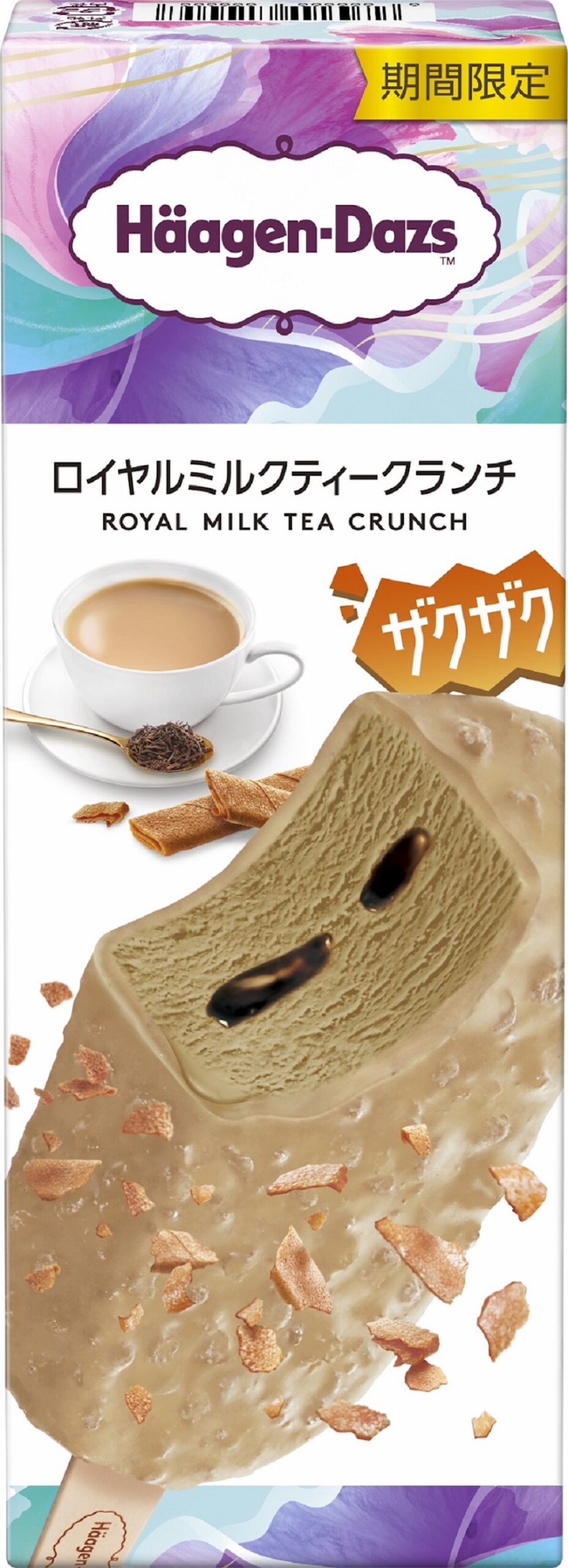 「ロイヤルミルクティークランチ」イメージ