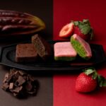 「がとーぶぶフィナンシェ　いちご抹茶・ チョコほうじ茶・抹茶 6個入」税込み2,268円