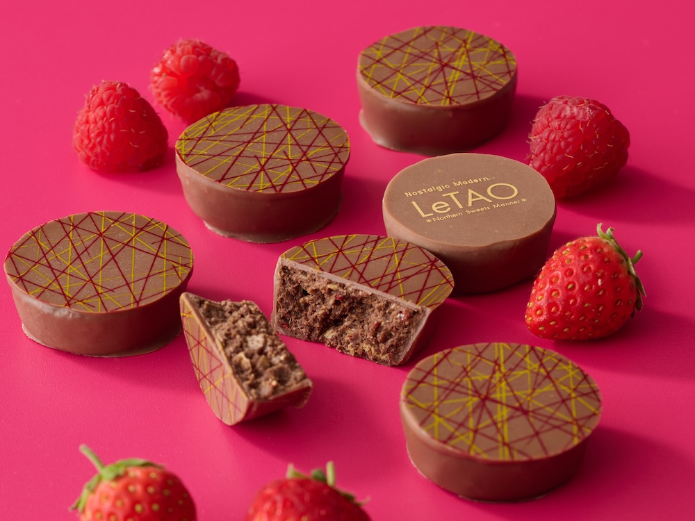 「テラヴィ」9個入り・税込み1,944円