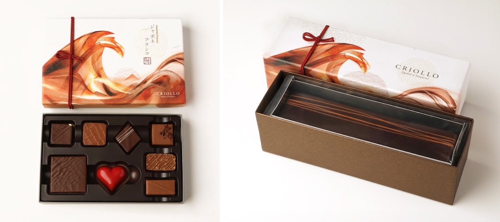 左から「ジャポネ・フランコ」税込み3,888円、「トレゾー・ジャポネ・フランコ | キャラメル・サレ」税込み3,996円