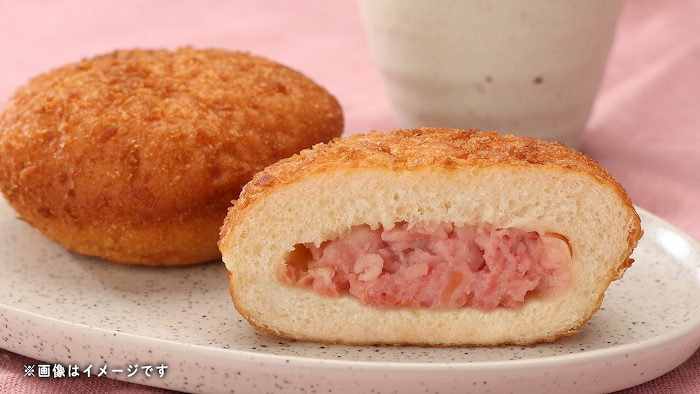 「愛する紅しょうがパン」税込み140円