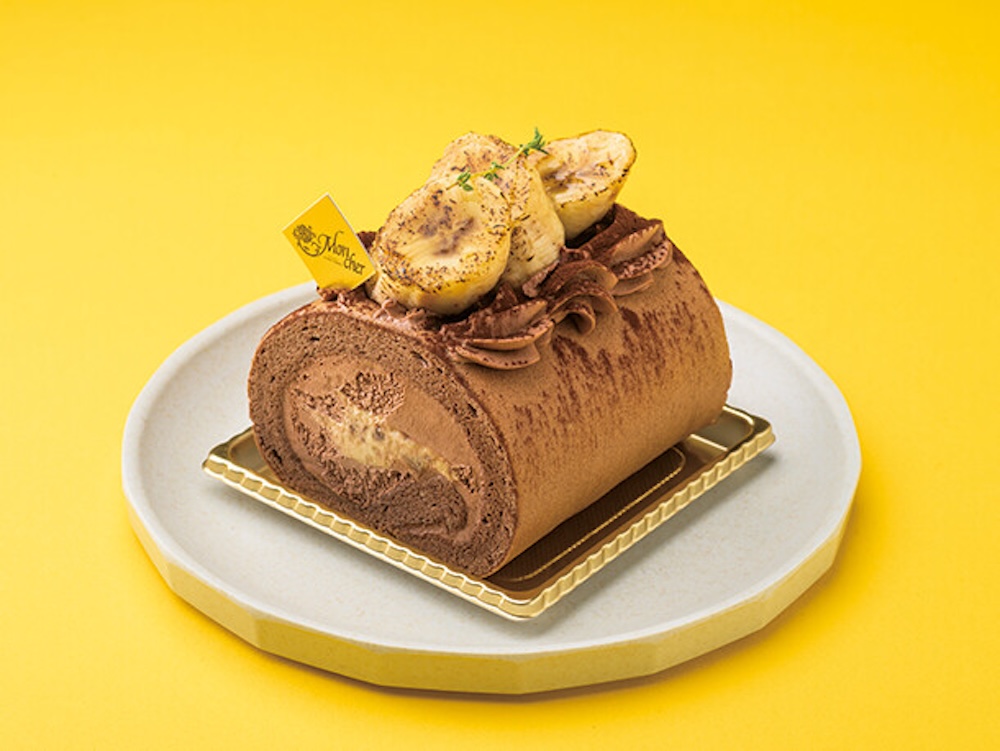 「パティスリー モンシェール」の小田急限定「濃厚バナナのプリンスロールハーフデコレーション」イメージ