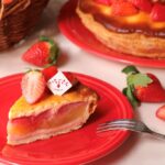 「佐賀県産”いちごさん”とマスカルポーネチーズ アップルパイ」イメージ