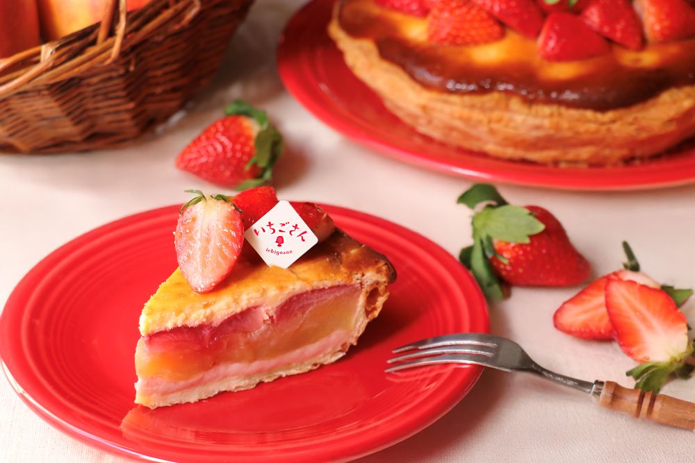 「佐賀県産”いちごさん”とマスカルポーネチーズ アップルパイ」イメージ
