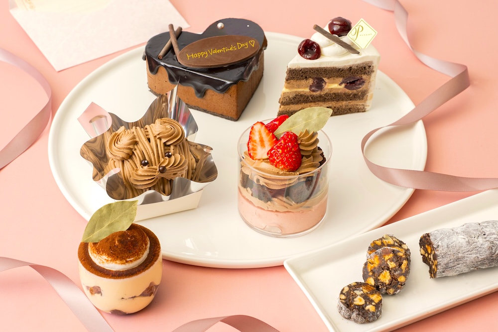 「パティスリーピネード」2026年バレンタインスイーツのイメージ