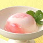 「宗家 源 吉兆庵」の「季のいちご」税込み303円