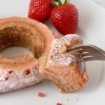 「あまおうブレヴァン」イメージ