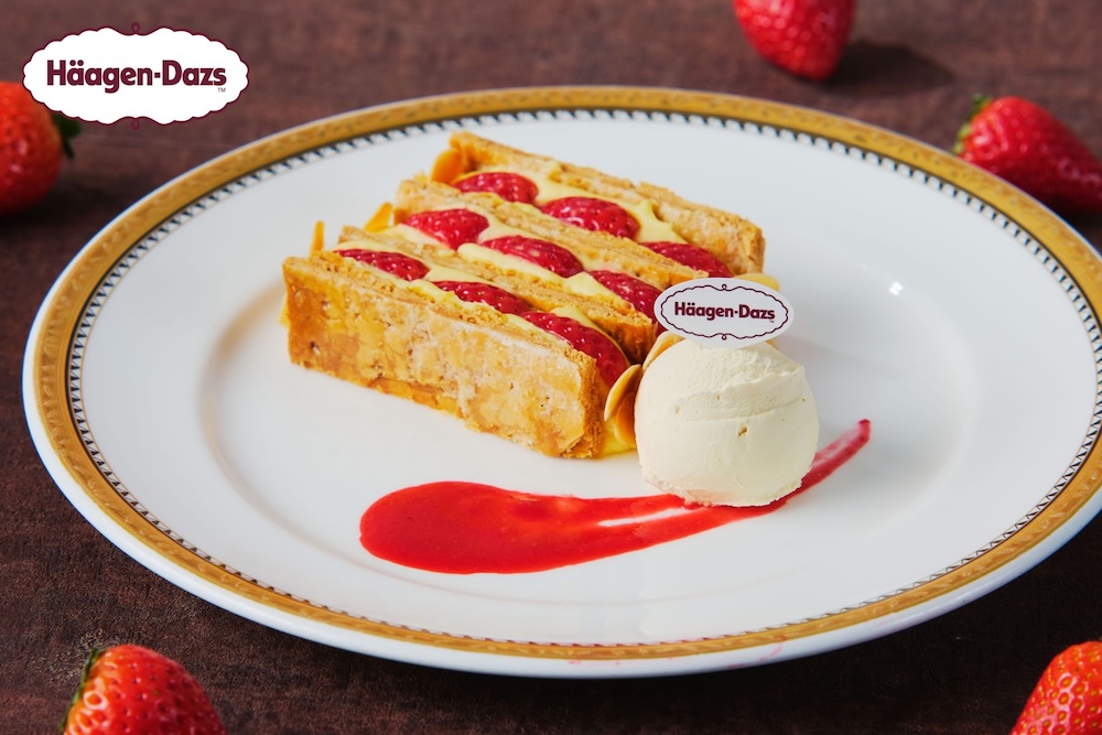 「いちごとチョコレートのアフタヌーンティーwithハーゲンダッツ」イメージ