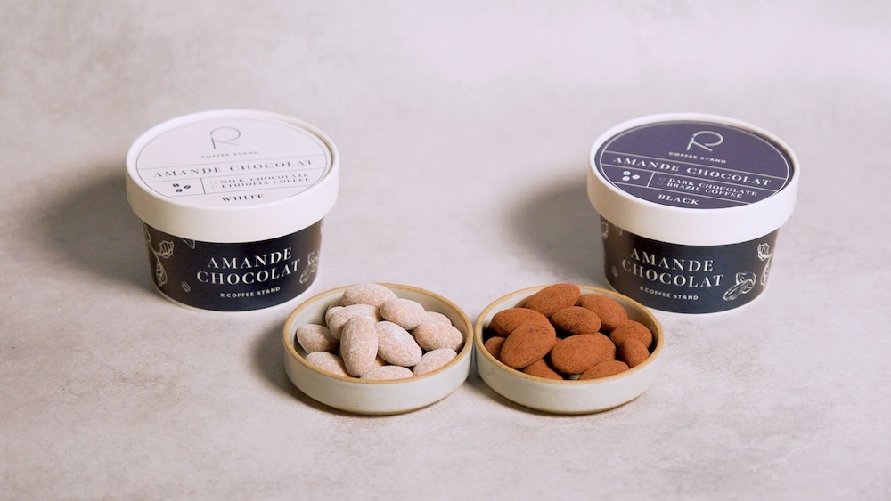 「アマンドショコラ」各・税込み1,700円（WHITE / BLACK）