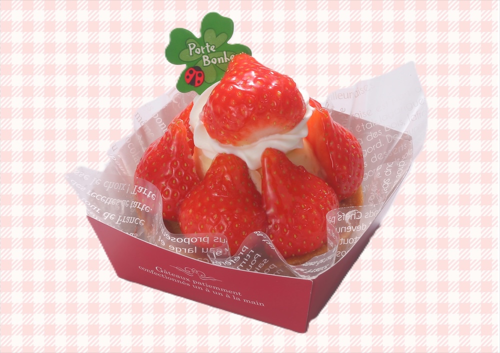 「VeryBerryタルト」税込み561円