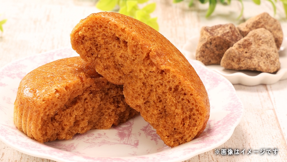 「もっちり食感！黒糖蒸しパン」税込み127円