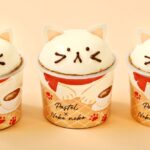 「ね！こねこプリン」税込み680円