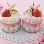 「おだいりさまとおひなさま」税込み1,620円