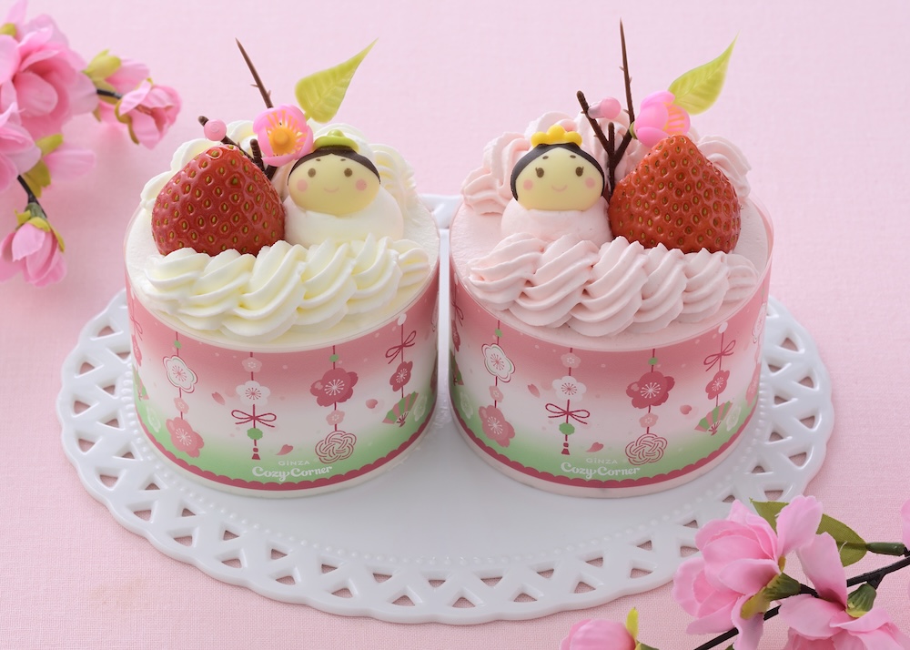 「おだいりさまとおひなさま」税込み1,620円