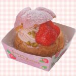 「Happyストロベリーシュー」税込み410円