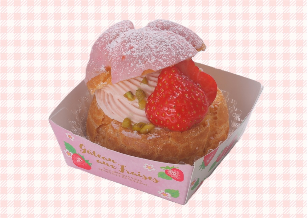 「Happyストロベリーシュー」税込み410円