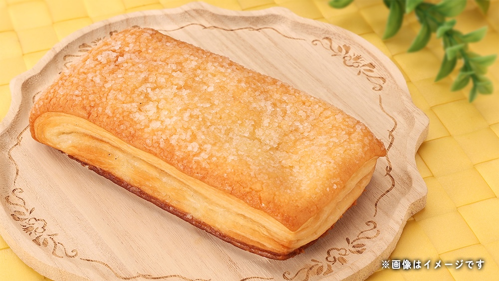 「ザクザクデニッシュ」税込み127円