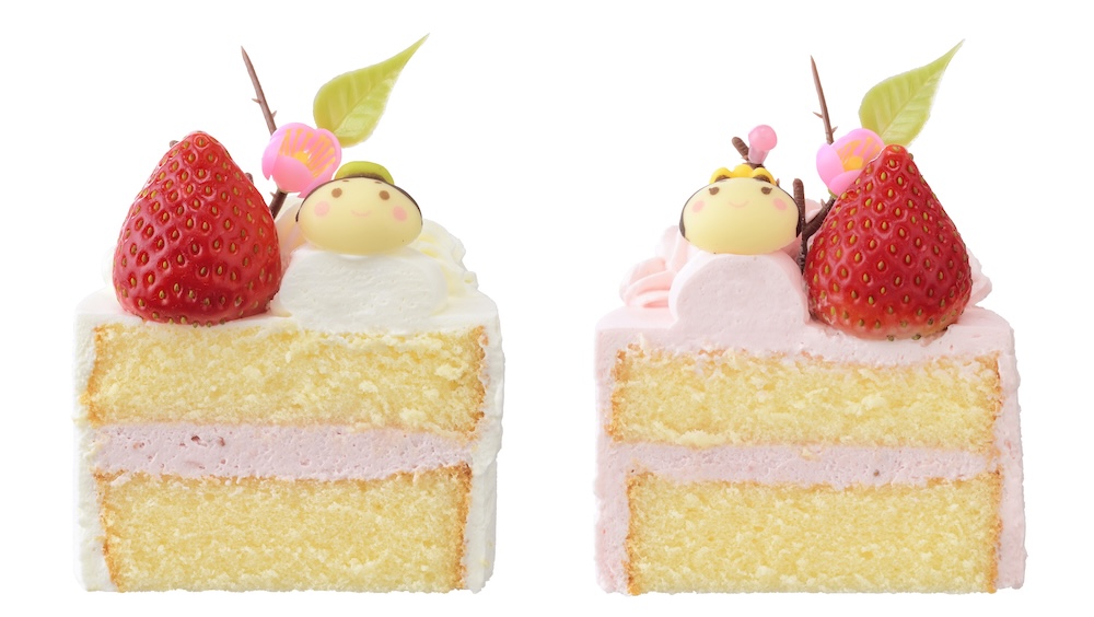 「おだいりさまとおひなさま」税込み1,620円