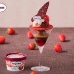 「バレンタイン・ルージュパフェ with ハーゲン ダッツ」イメージ