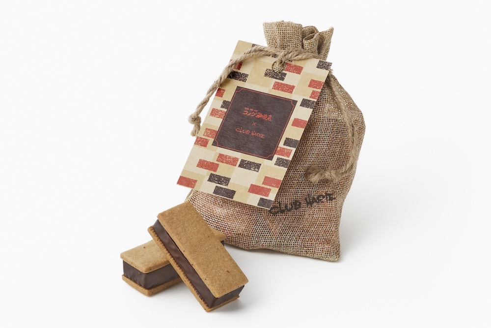 「コメダ珈琲店×CLUB HARIE ブラウニーサンドコメダブレンド」3個入り・1,080円