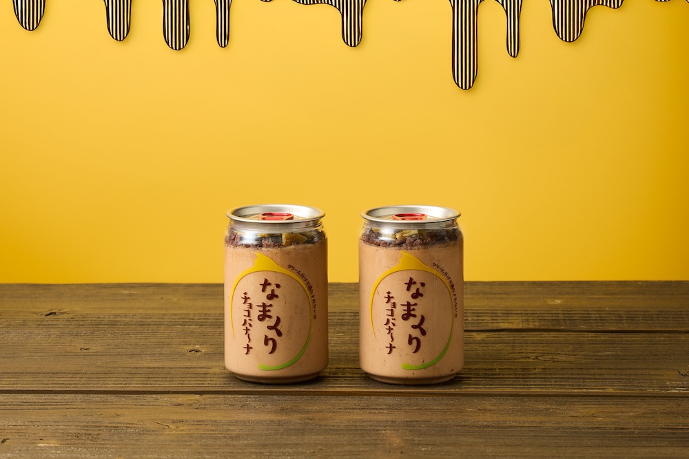 「チョコバナ〜ナ」イメージ