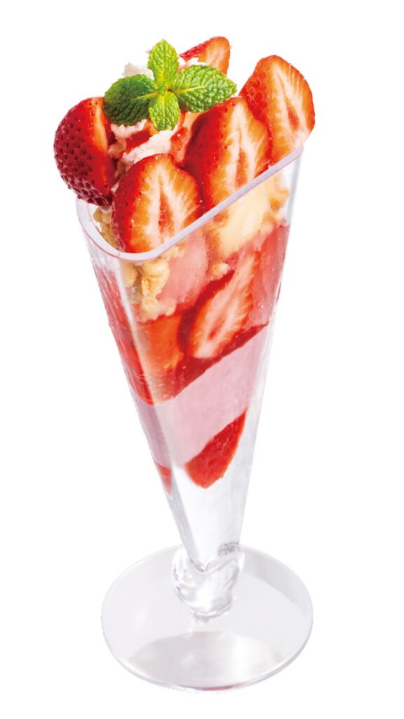 「あまおうのまっぷたつ?パフェ」税込み990円