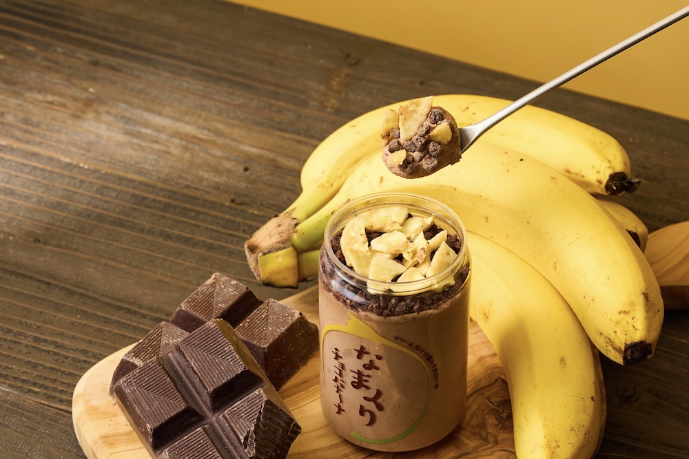 「チョコバナ〜ナ」イメージ