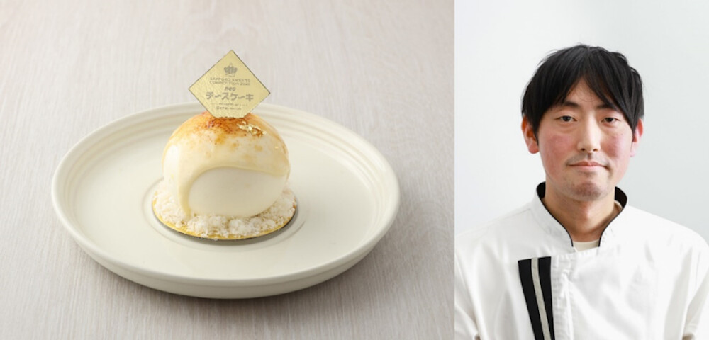 左から、グランプリ受賞スイーツ、道下智裕さん