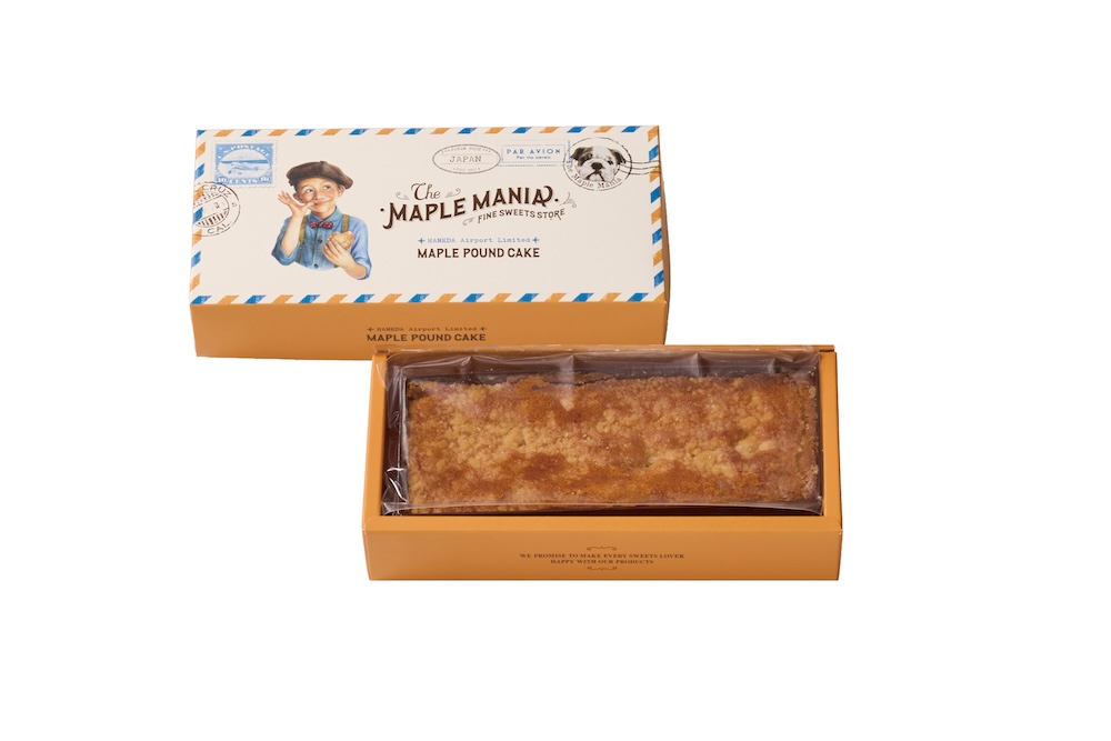 「メープルパウンドケーキ」イメージ