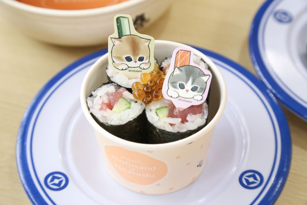 「にゃんこカップ寿司」税込み400円