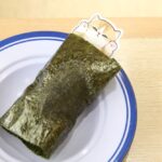 「にゃんごろスシサンド」税込み250円