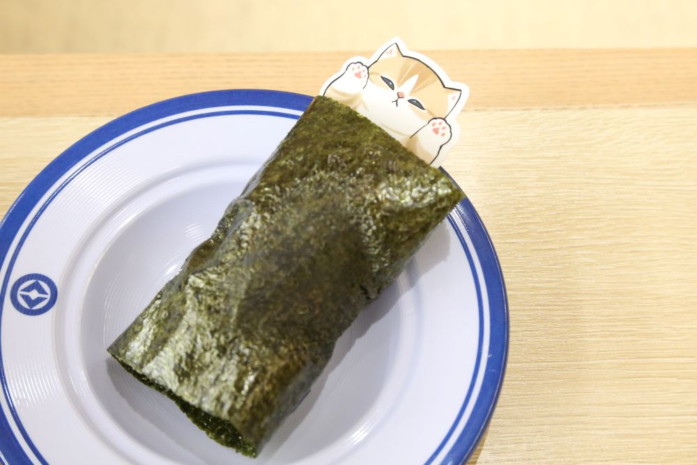 「にゃんごろスシサンド」税込み250円