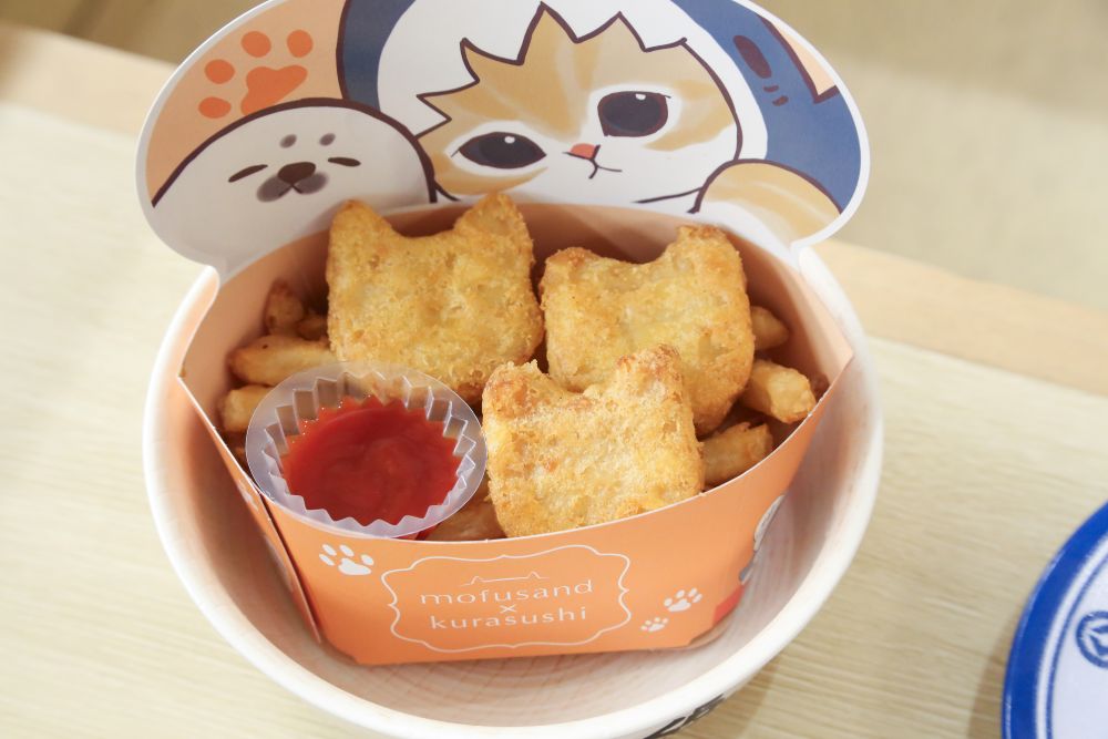 「ポテにゃげコンボ」税込み530円