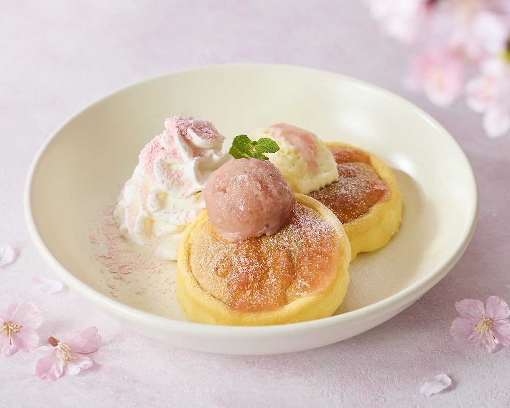 「桜スフレパンケーキ~リッチ塩ホイップ~」単品・税込み825円〜