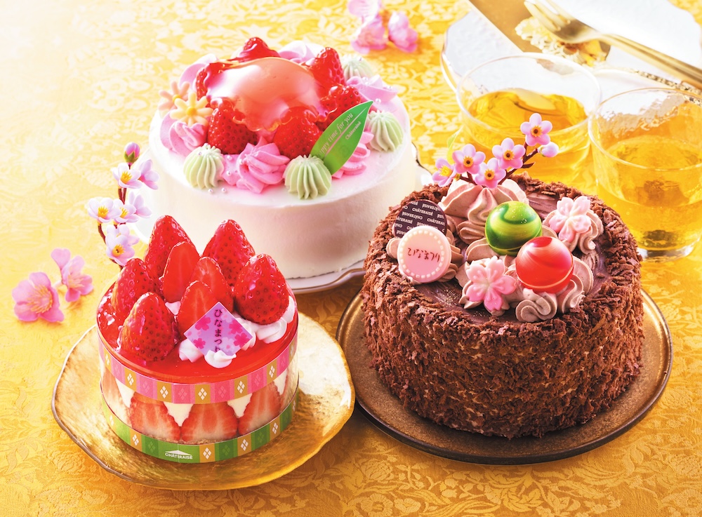 「ひなまつりケーキ」イメージ