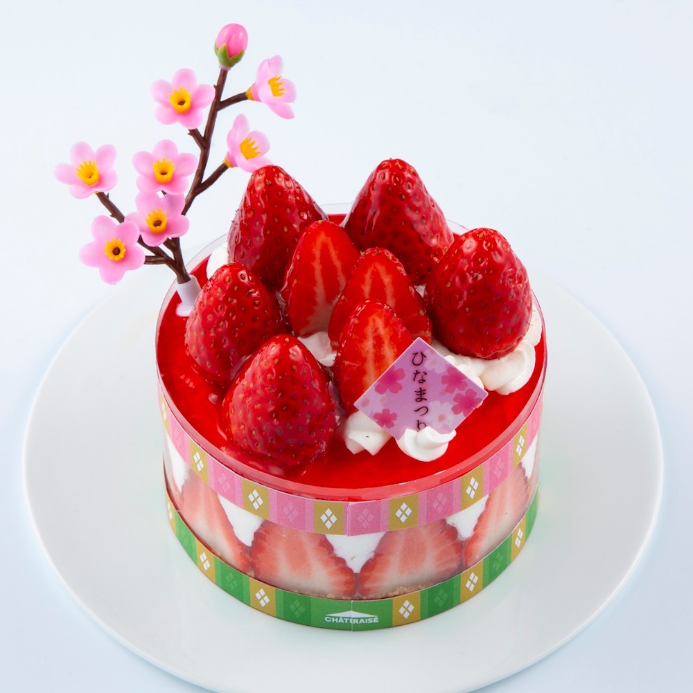 2月15日〜3月3日に販売される「ひなかざり プレミアム苺フレジェ」税込み3,350円