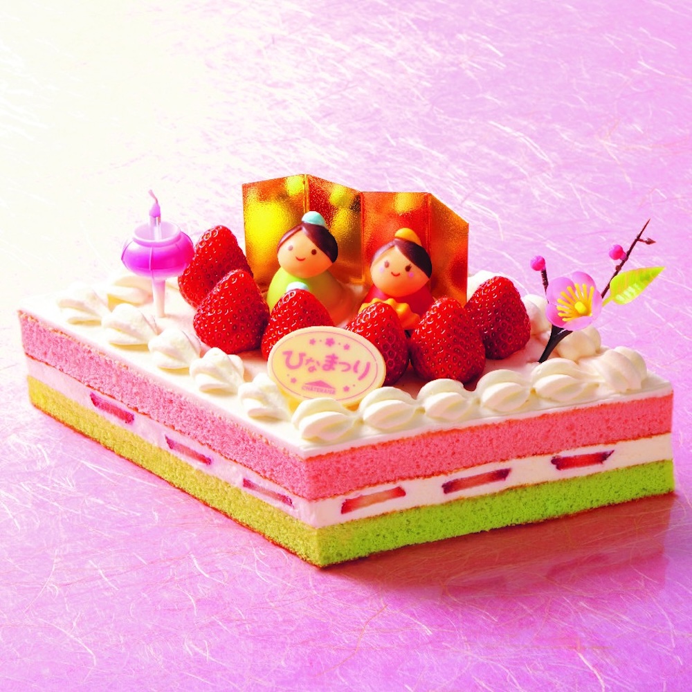 2月15日〜3月3日に販売される「桃の節句 ひし形デコレーション」税込み3,570円