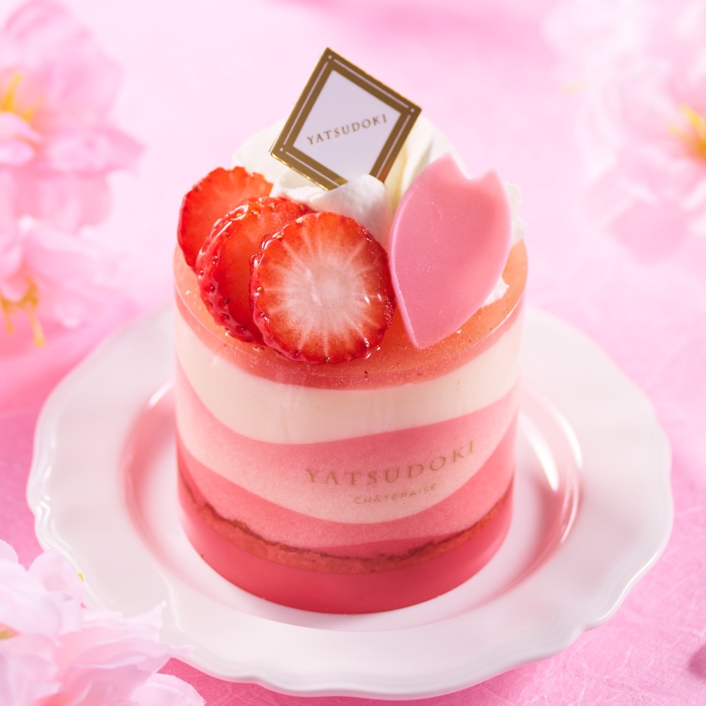 「ひなまつり 桃のガトー」税込み594円