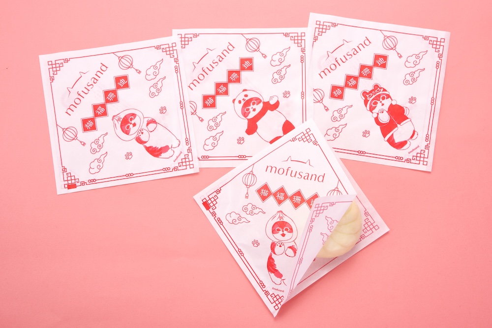 「中華まん袋」イメージ(C)mofusand