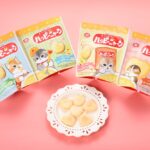 数量限定「ハッピーニャーン」税込み186円