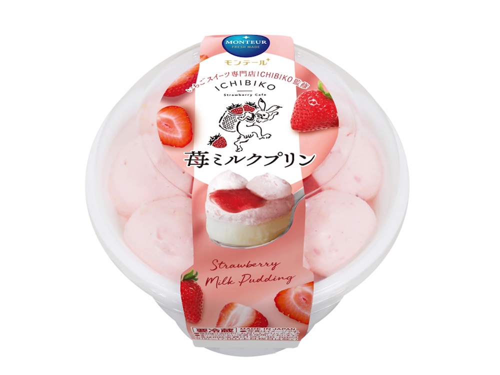 「ICHIBIKO・苺ミルクプリン」イメージ