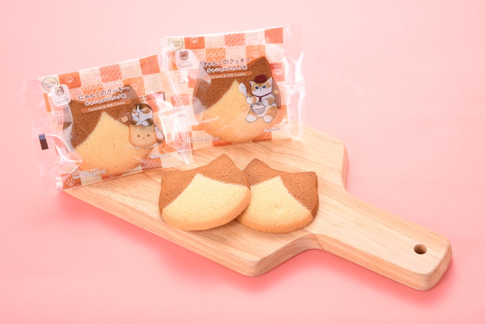 「にゃんこのクッキー　キャニャメルミルク味」税込み145円