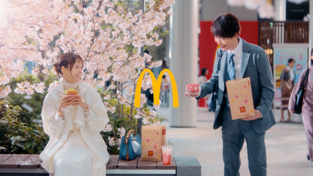 「瀬戸内レモンタルタルベーコンてりたま」篇イメージ