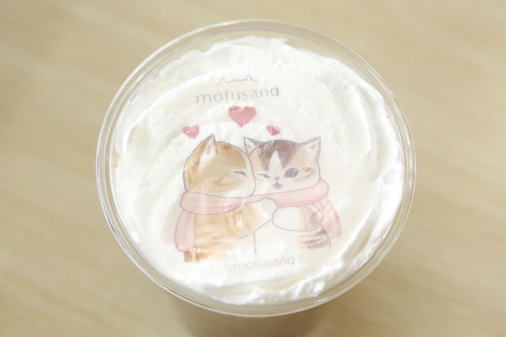 「にゃんにゃんチョコミルク」税込み480円