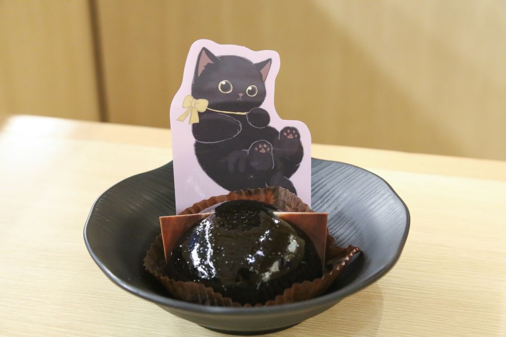 「くろにゃんチョコケーキ」税込み480円